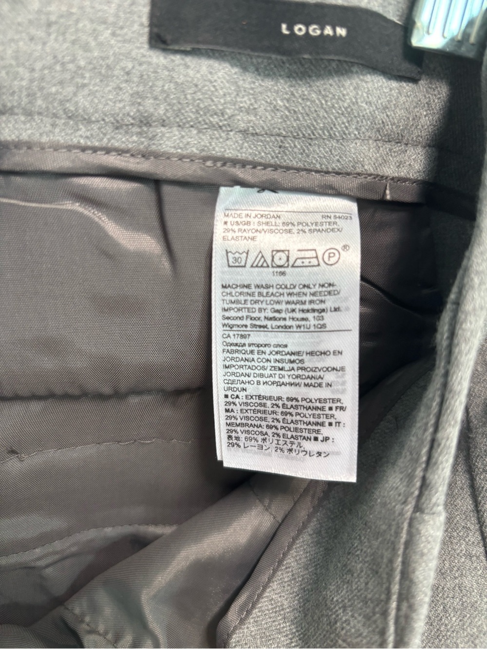 Banana Republic Gray Ruffle-Hem Women’s Dress Pants - Picture 6 of 7